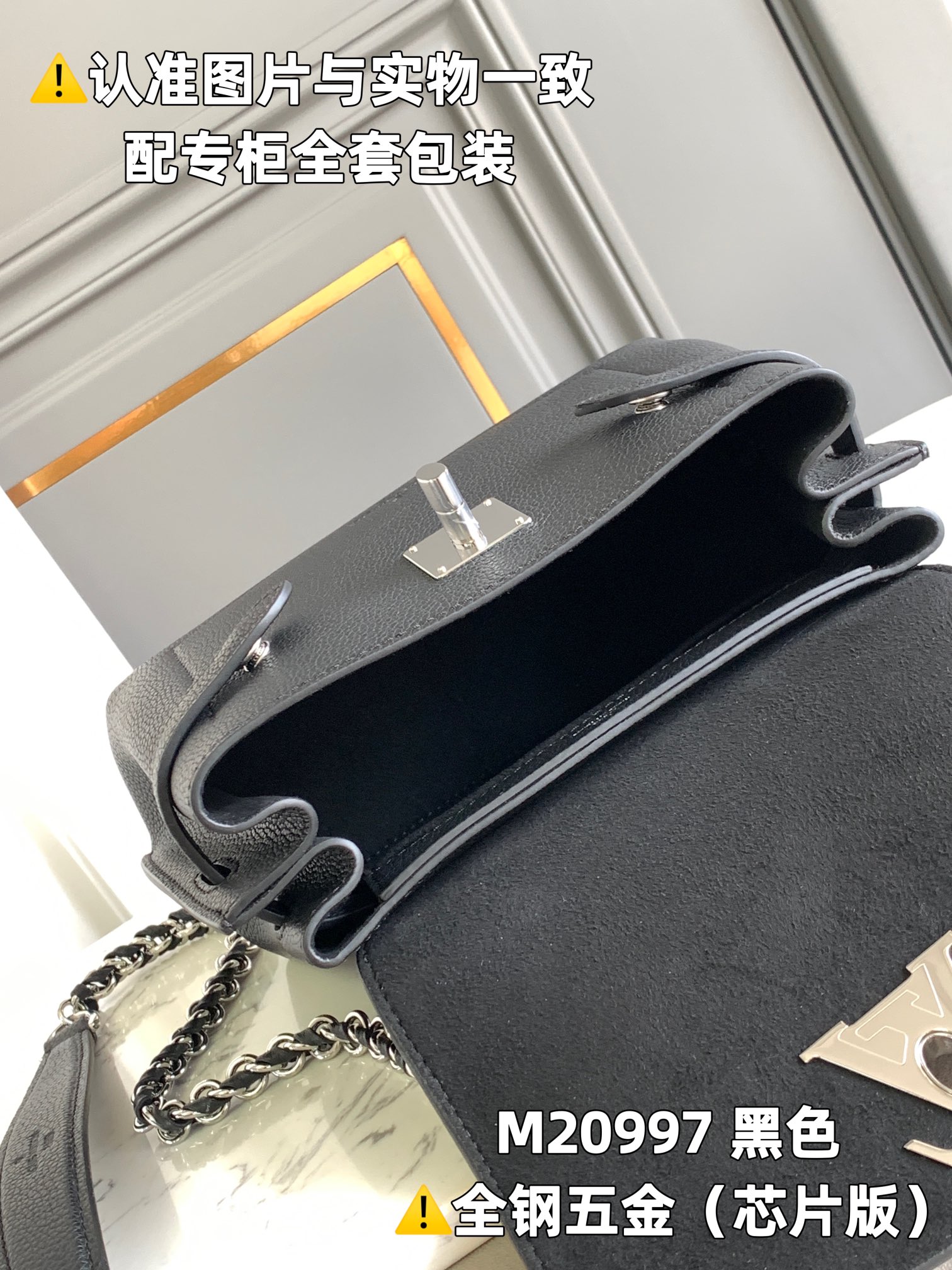 Louis Vuitton Top Handle Bags